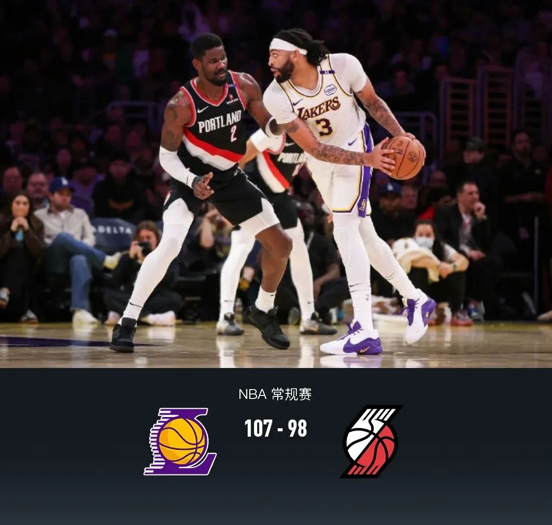 九游体育中国官网-开拓者防守失误频频，遭遇三连败