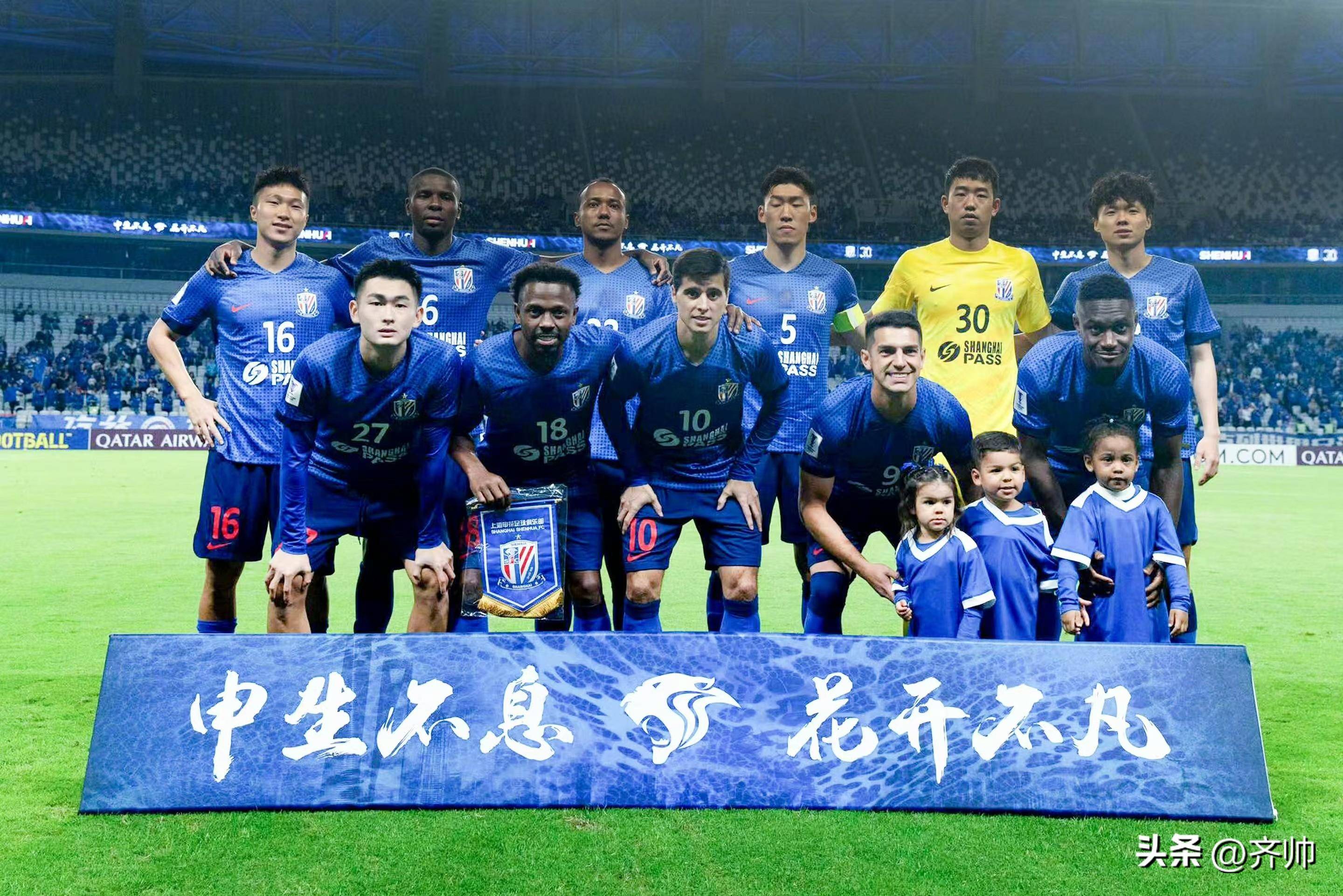 九游体育中国官网-上港击败对手，巩固中超竞争优势的简单介绍