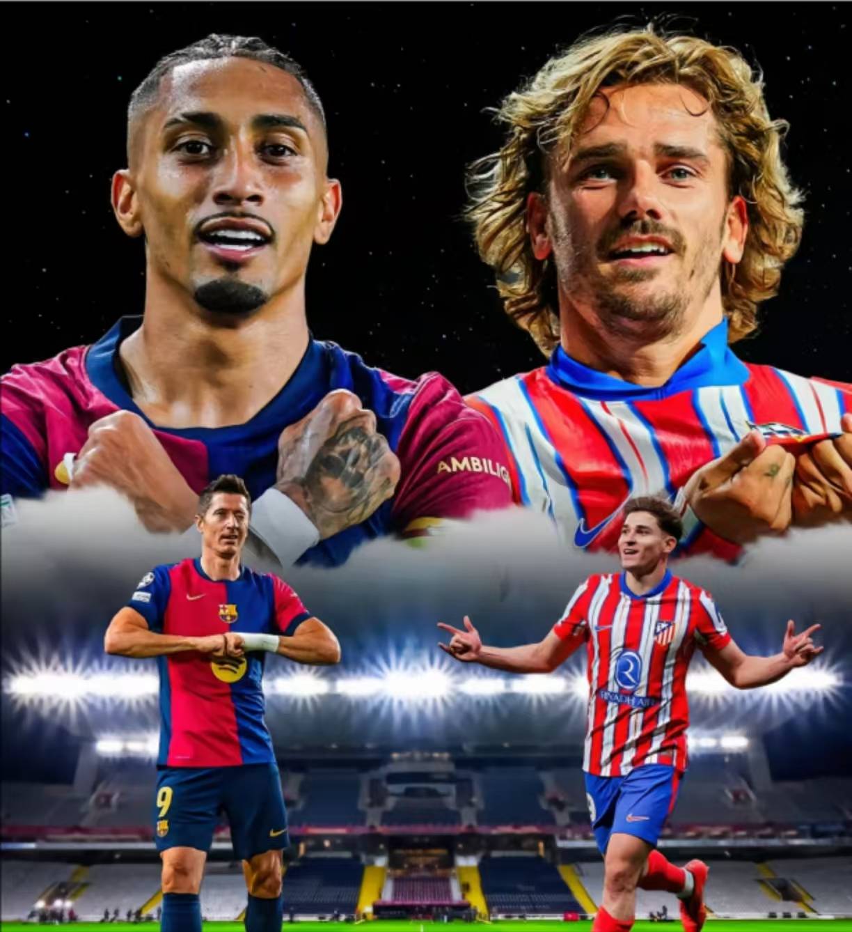 世界杯巨星对决，球场上一场铁血较量