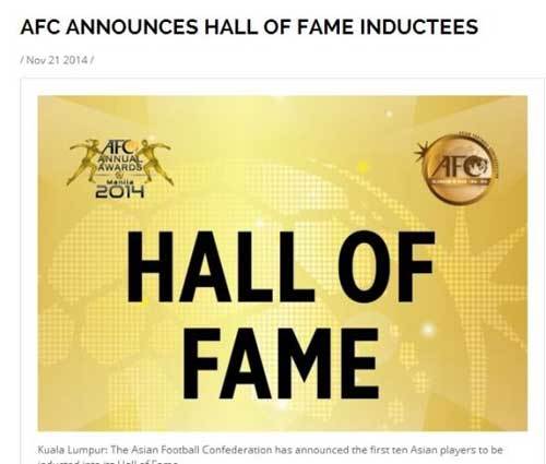 九游体育在线-中国足球名人堂：邱建良获得荣誉