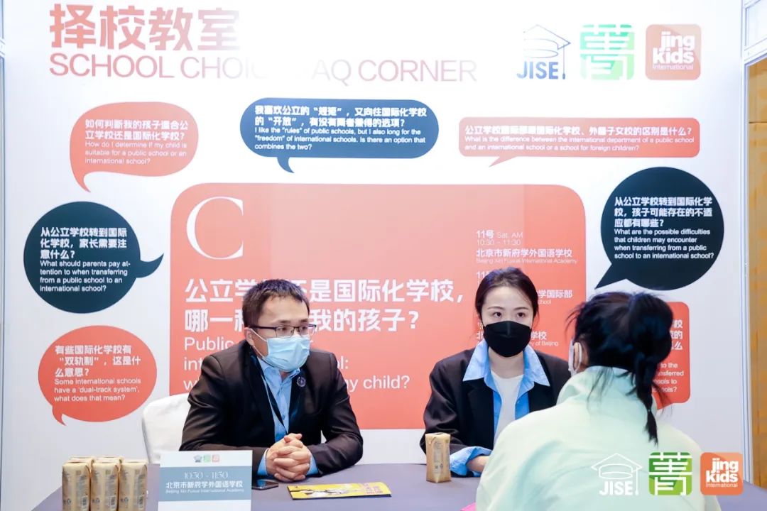 云南飞虎将迎战赣州农业机械学校，实力对比的简单介绍