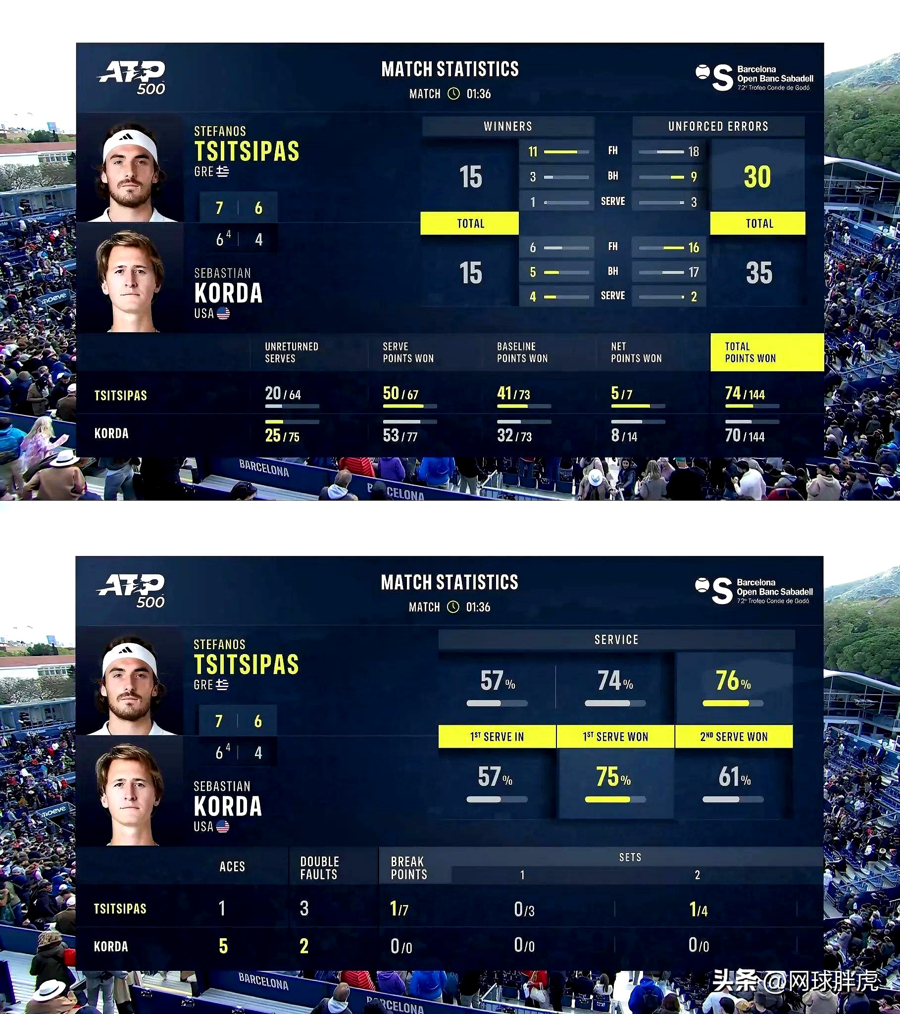 九游体育官网-欧洲预选赛十六强争霸，谁能笑到最后？