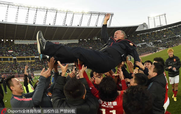 九游体育-恒大力图主场击败天津泰达，保持不败的简单介绍