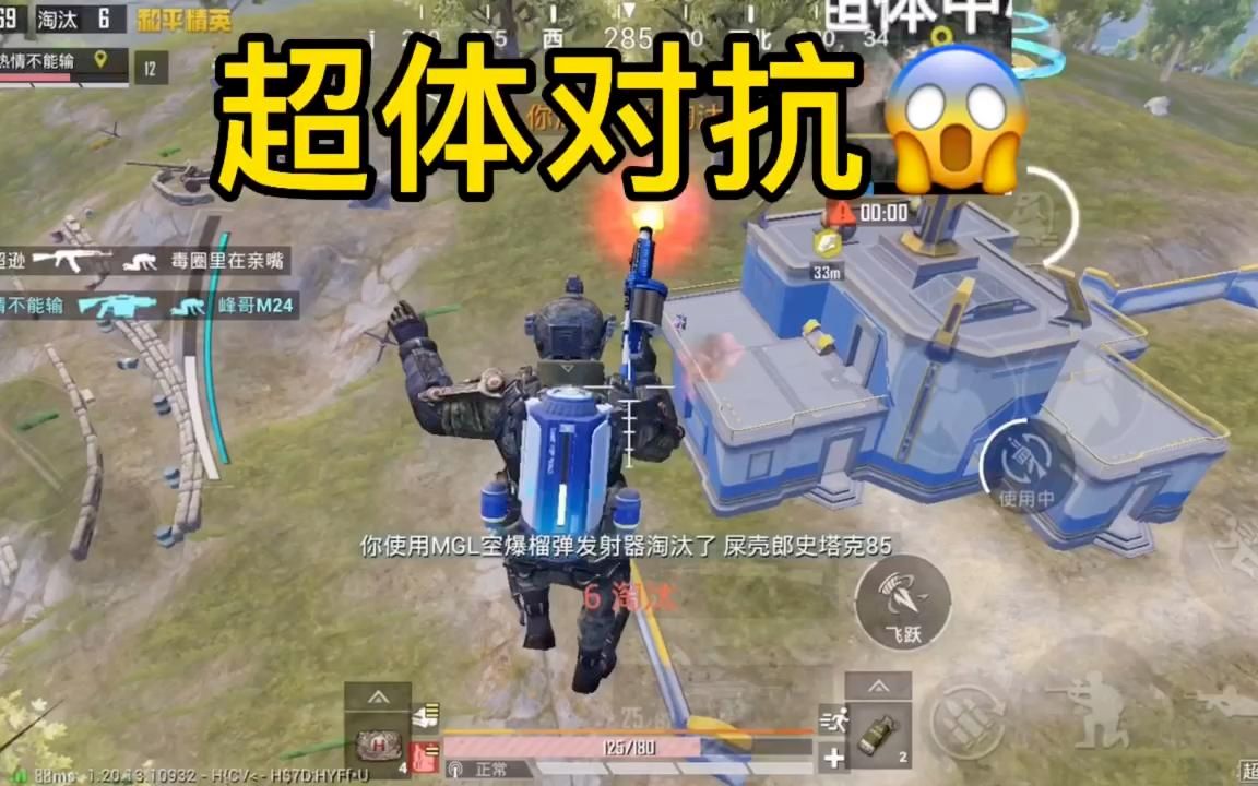 九游体育网页版-精英球员对抗，奇迹终将发生