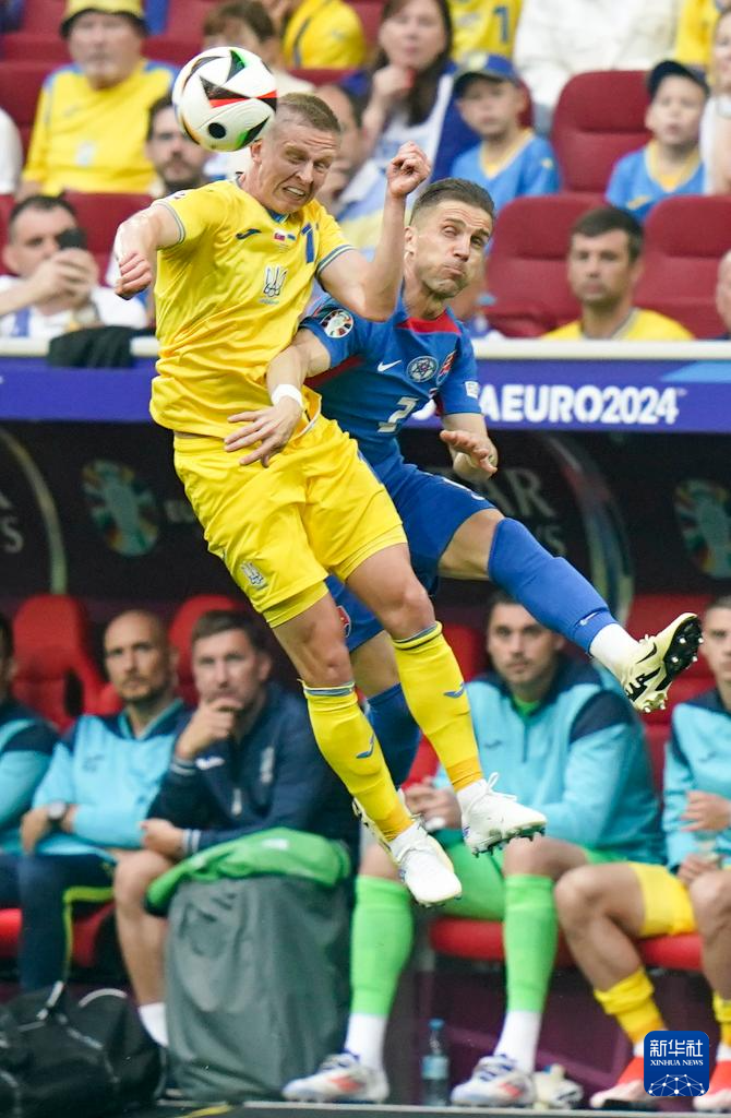 九游体育在线-包含斯洛伐克队胜利欢庆，小组第二成功出线的词条