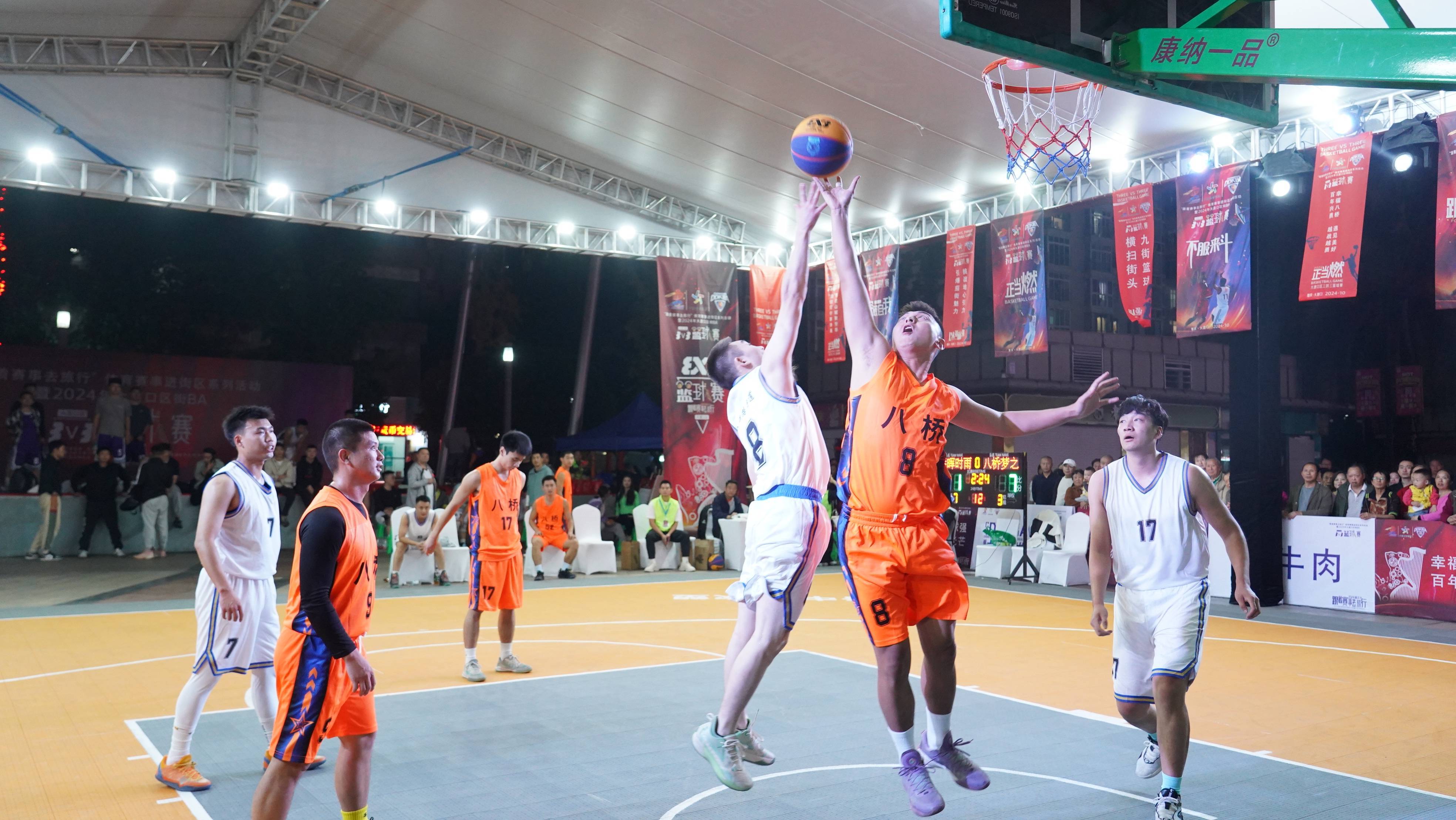 最佳瞬间：篮球比赛激情澎湃，场面震撼的简单介绍