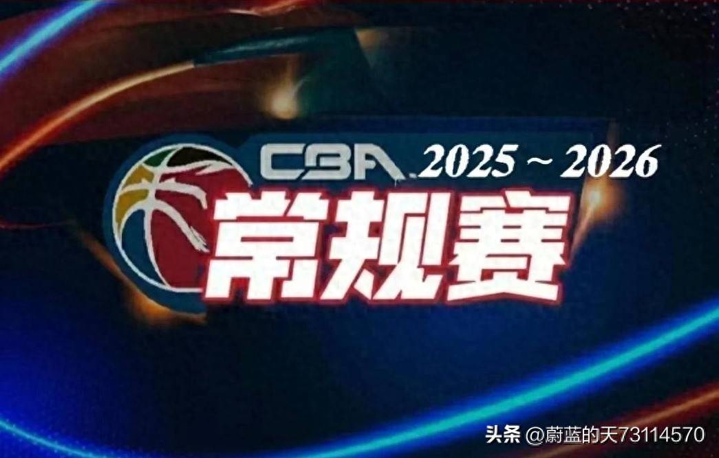 九游体育官网入口-包含球队正在筹备季后赛战略，力争夺冠的词条