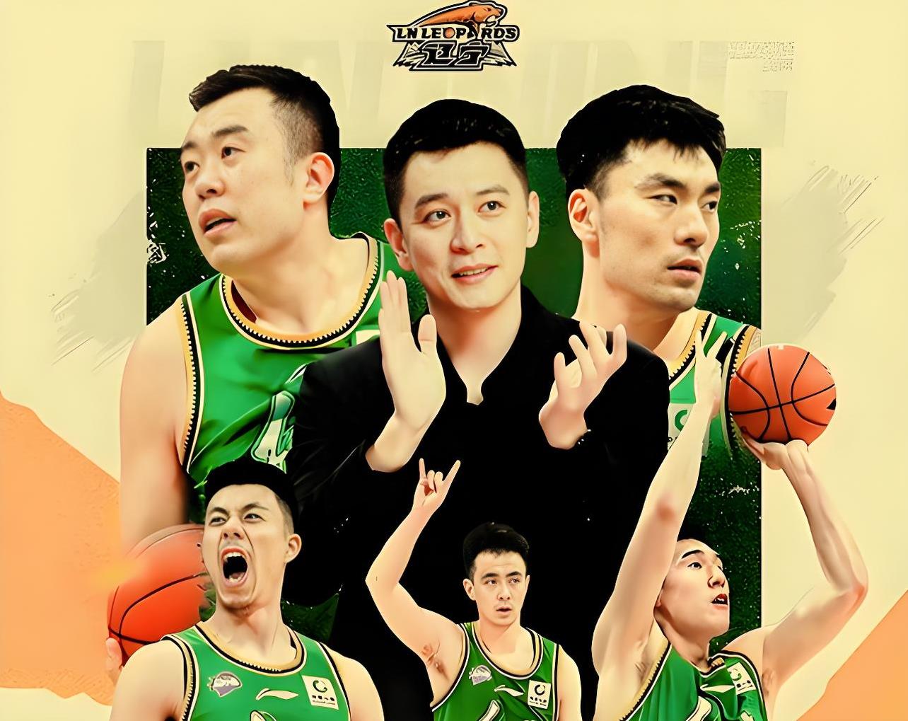 山东男篮连败，东山再起迎接联赛新挑战