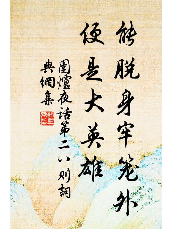 九游体育官方入口-富勒姆止步连败，战罢乏善可陈无力回天的简单介绍